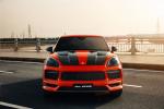 Porsche Cayenne Coupe PPP450R by ASPEC 2020 года